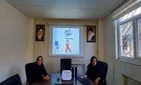 بررسی روند اجرای برنامه کنترل عفونت HIV و افزایش بیماریابی و ساماندهی بانک اطلاعاتی از نقاط پرخطر 