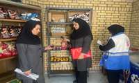پایش کارشناسان بهداشت از مدارس در راستای شناسایی به‌موقع مشکلات سلامت دانش‌آموزان، ارتقای محیط سالم مدرسه و بهبود کیفیت ارائه خدمات سلامت در مدارس