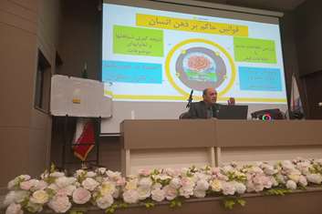  ارتقای مهارت‌های مشاوره‌ای در حوزه فرزندآوری ویژه کارشناسان این برنامه