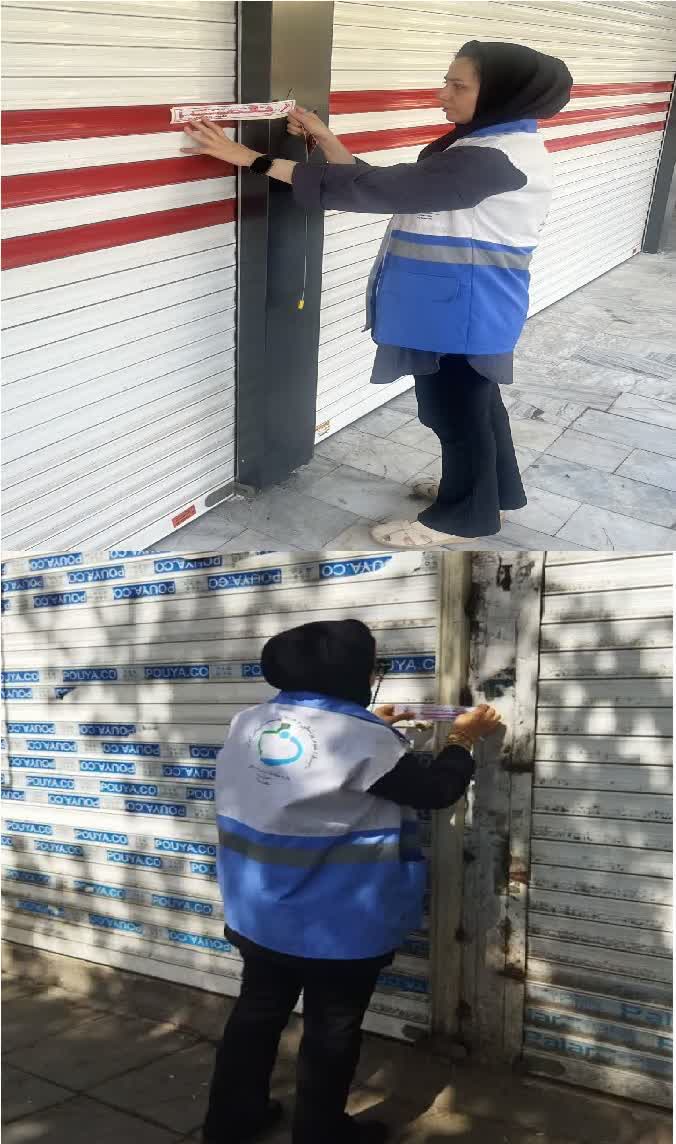 تشدید نظارت‌های بهداشتی بر مراکز تهیه و توزیع مواد غذایی و اماکن عمومی