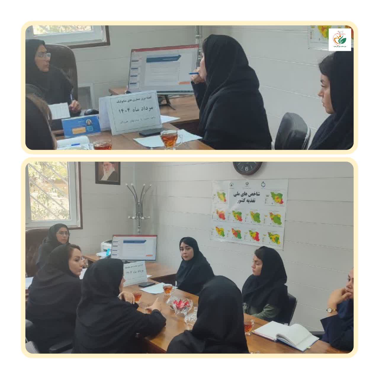 سناریوی ۳ مورد بروز متابولیک