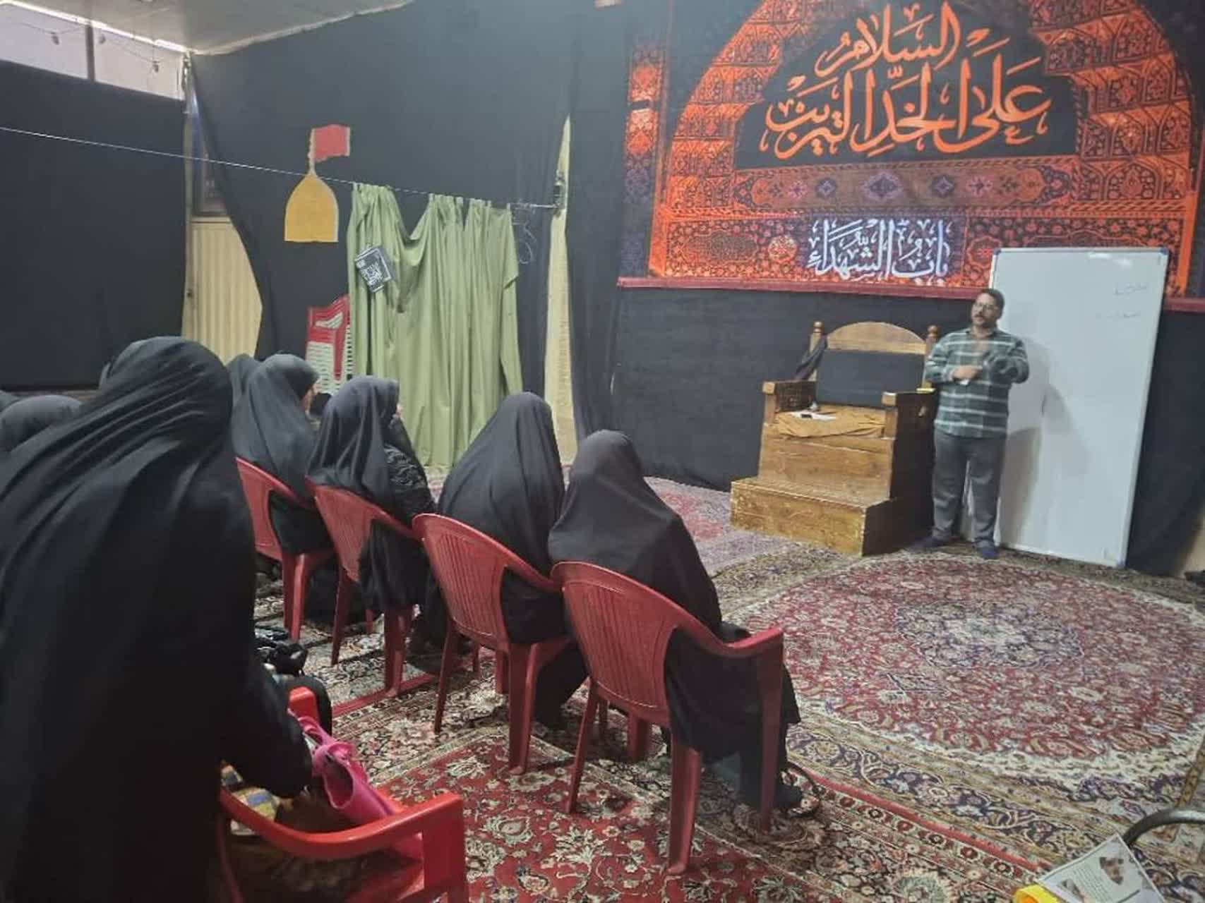 راهکارهای کاهش و کنترل آن در پایگاه بسیج خاتم الانبیا مارلیک