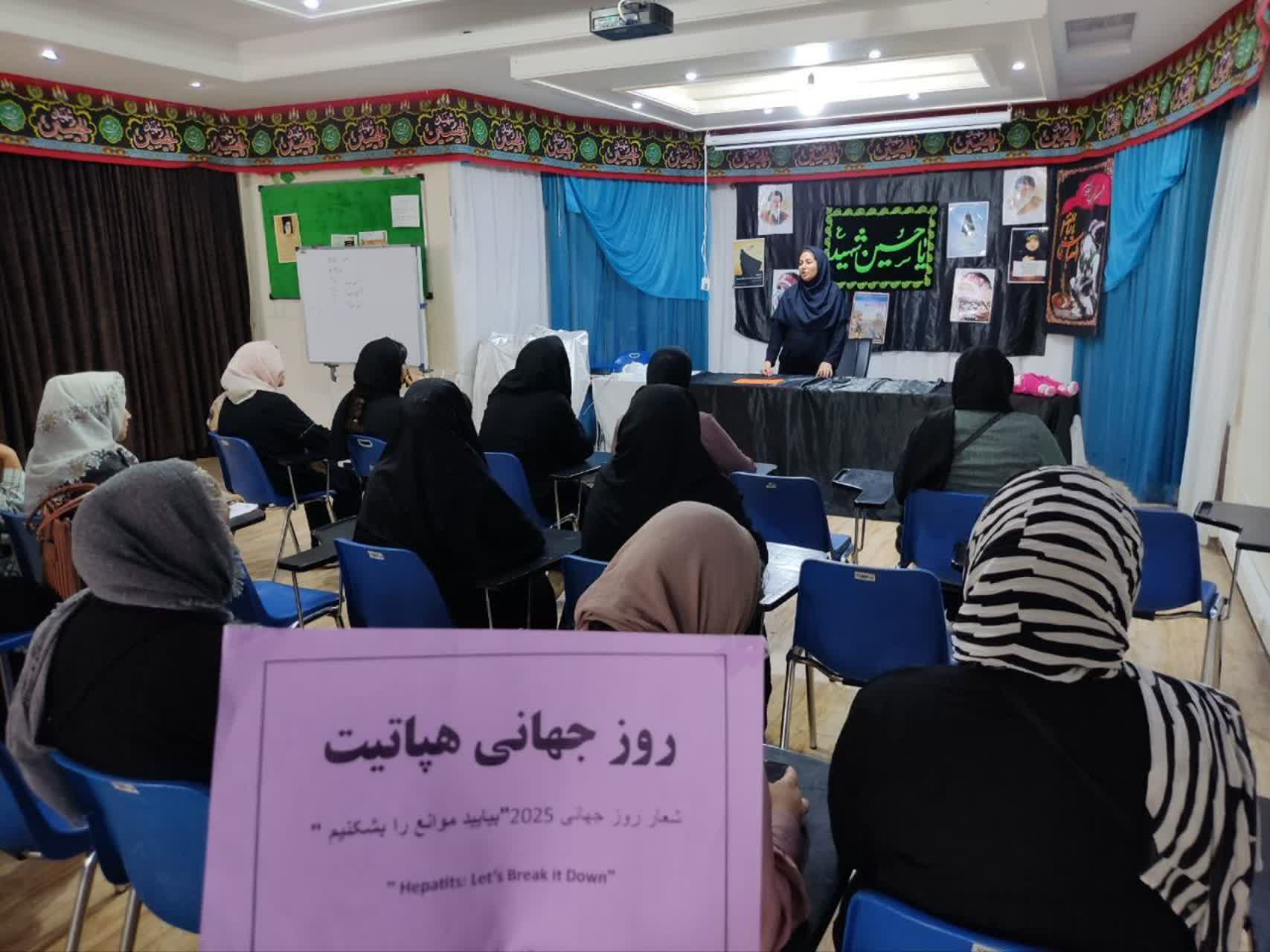 مؤثرترین راه برای پیشگیری از هپاتیت B , C