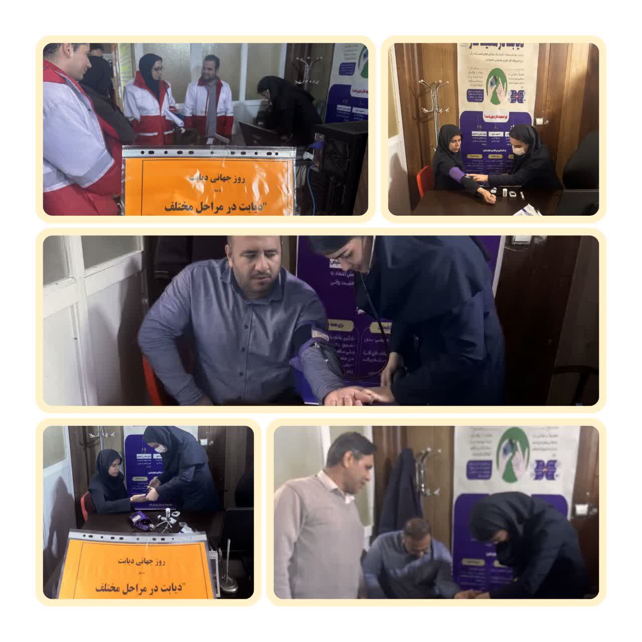  خطرسنجی قلبی و عروقی پرسنل و ارجاع افراد پرخطر به سطح 2