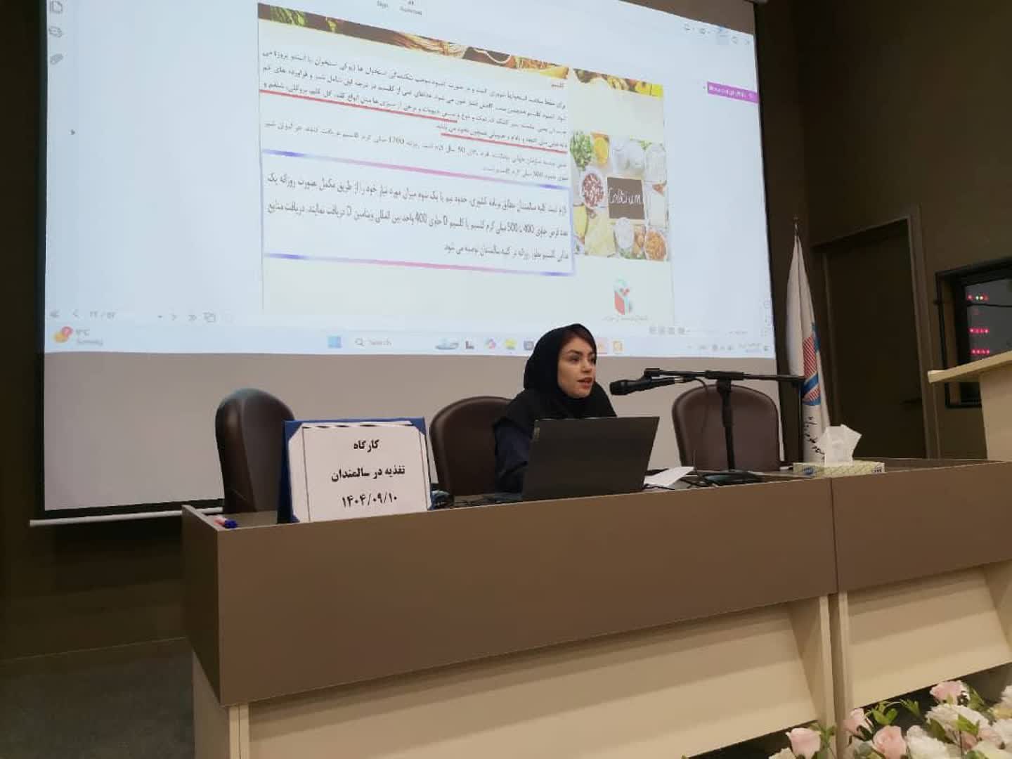 ارائه نکات علمی و عملی شامل الگوهای غذایی مؤثر (DASH و مدیترانه‌ای)