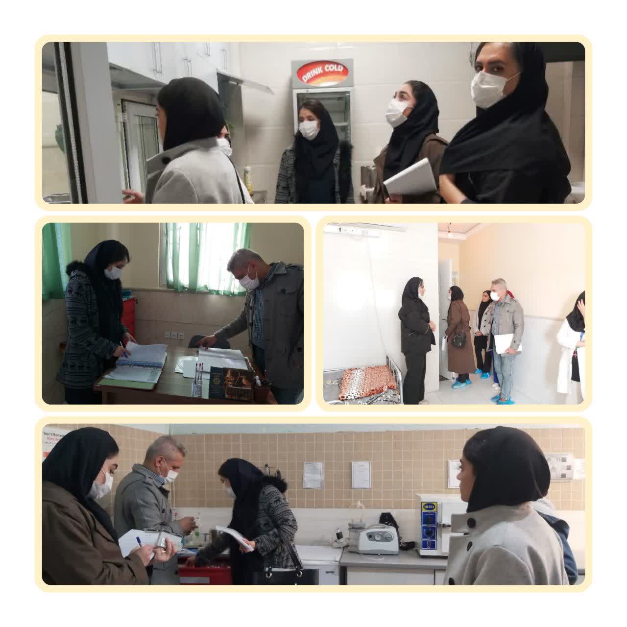 بررسی وضعیت رعایت پروتکل‌های بهداشتی توسط کارشناسان بهداشت از مراکز نگهداری افراد خاص