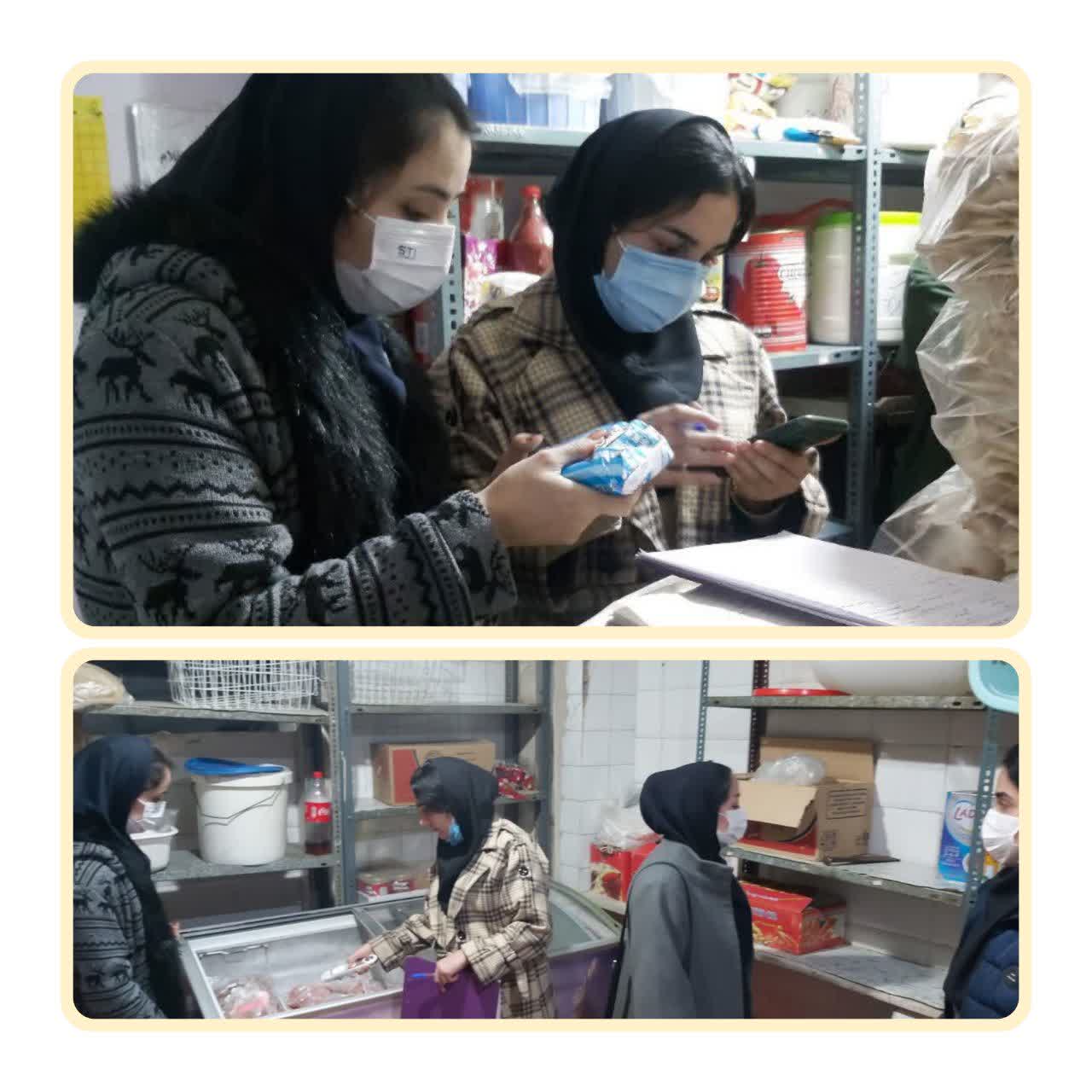 پایش و نظارت کارشناسان و بازرسان بهداشت از مراکز نگهداری افراد خاص