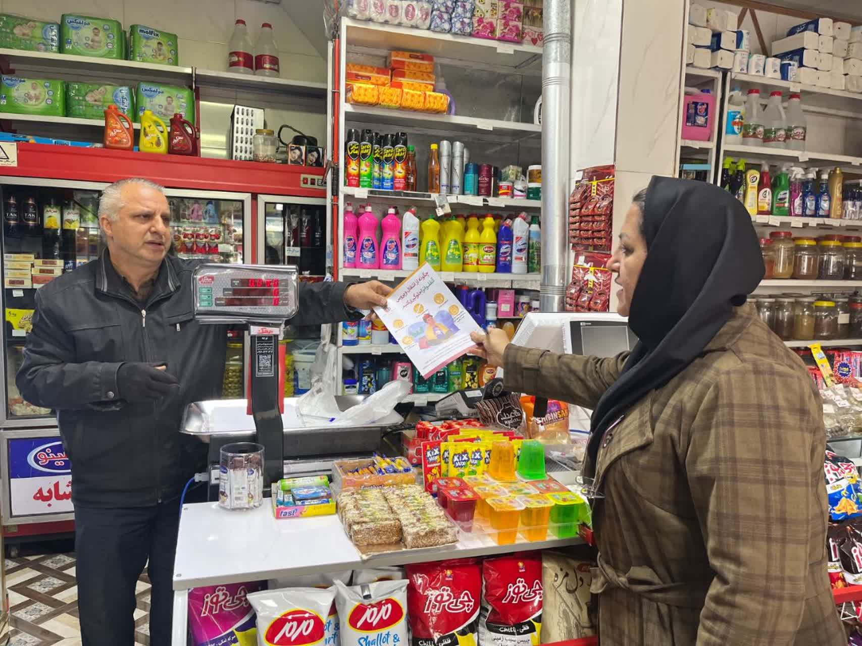 اقدامات بازرسان واحد بهداشت محیط در جهت حفظ سلامت عمومی