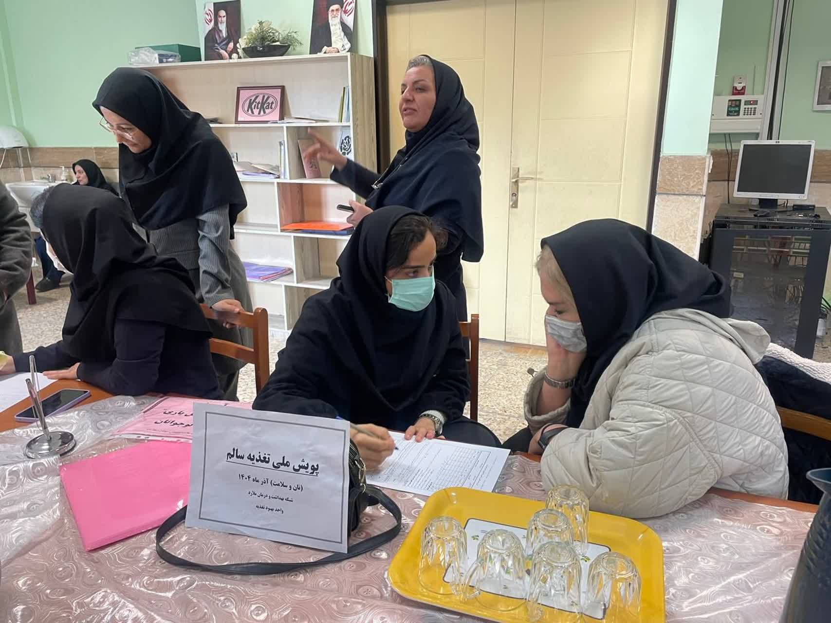  ارائه مشاوره‌های تغذیه‌ای فردی، تنظیم رژیم غذایی متناسب، و آموزش در خصوص مکمل‌یاری و اهمیت مصرف نان کامل