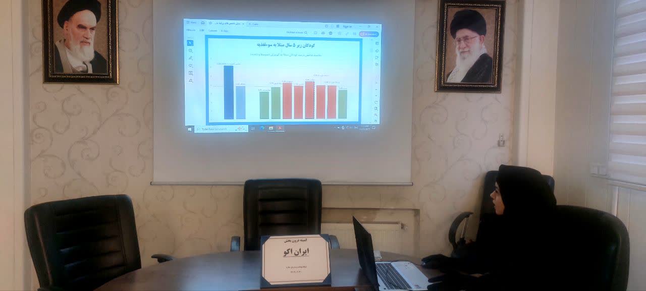  ضرورت تقویت مداخلات پیشگیرانه و ارتقای تغذیه سالم در مدارس
