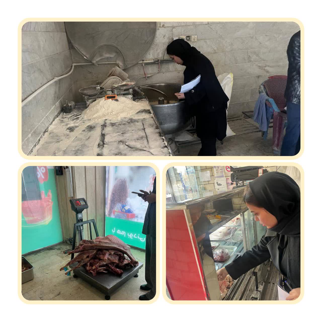 بازدید ناظران بهداشت از از ۱۱ واحد تهیه و توزیع مواد غذایی در شب یلدا