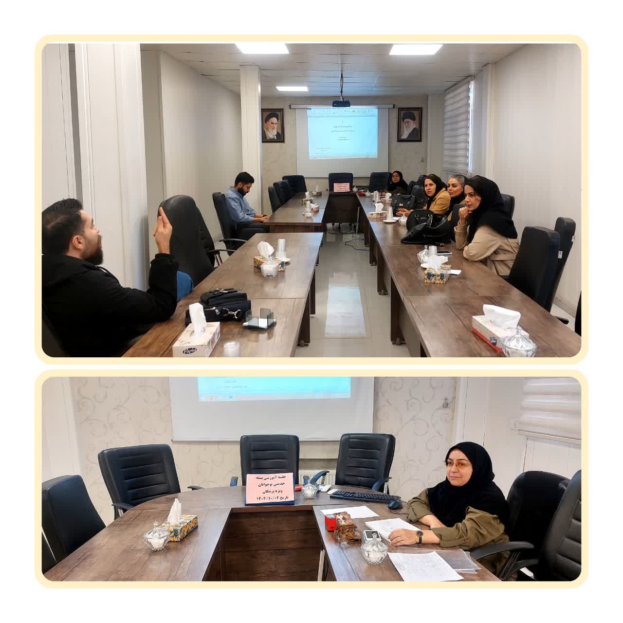 آموزش افزایش کیفیت ارائه مراقبت‌های سلامت در مدارس و بهبود کیفیت ارائه خدمات مراقبتی به نوجوانان و دانش‌آموزان