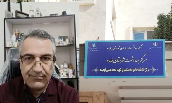 انتصاب دکتر پیمان پرچمی به عنوان سرپرست شبکه بهداشت و درمان ملارد