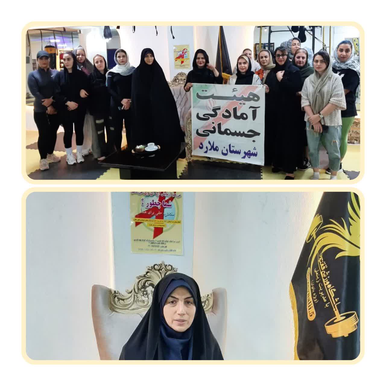 آموزش پیشگیری، درمان و راههای کاهش آسیب توسط مراقبین سلامت