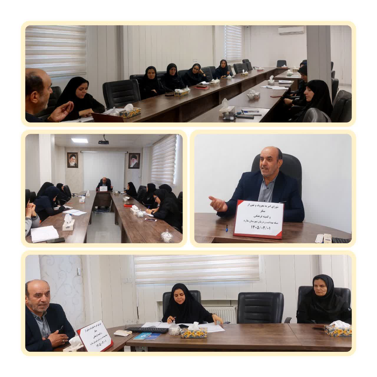 تاکید بر لزوم پیگیری و بررسی موارد منکر در چارچوب قوانین در جلسه شورای آمرین به معروف