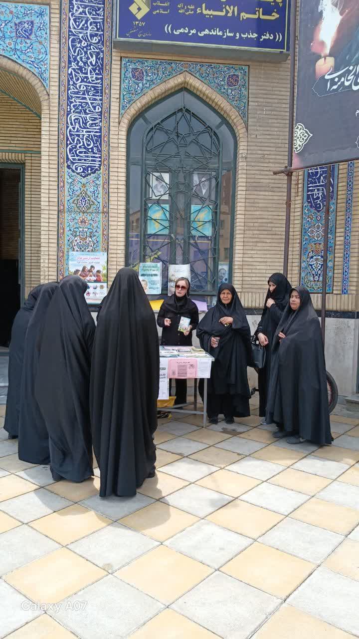 ارائه آموزش‌های تخصصی، به تبیین مزایای بی‌بدیل شیر مادر و آسیب‌های احتمالی استفاده از شیرخشک