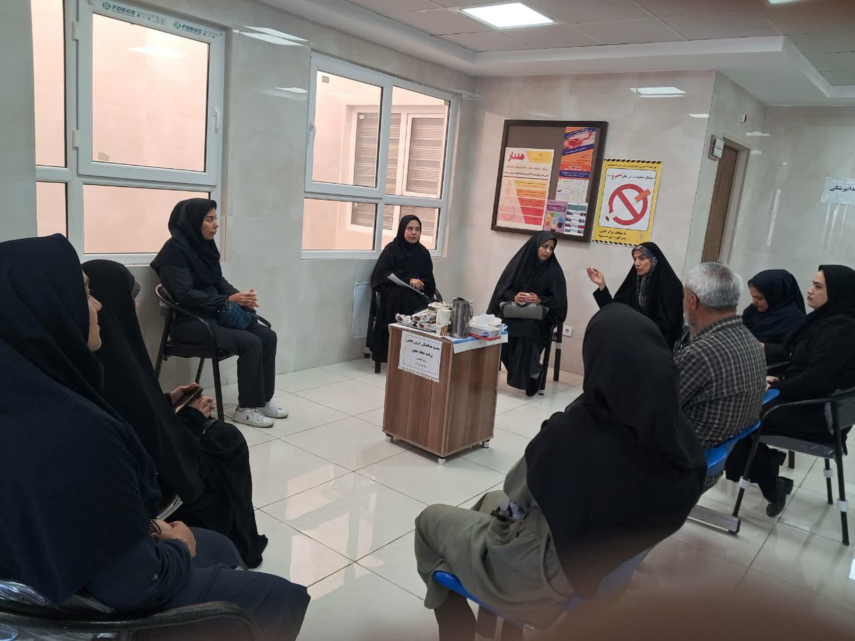 تشریح اهداف و رویکرد برنامه ملی مشارکت و مدیریت اجتماعی