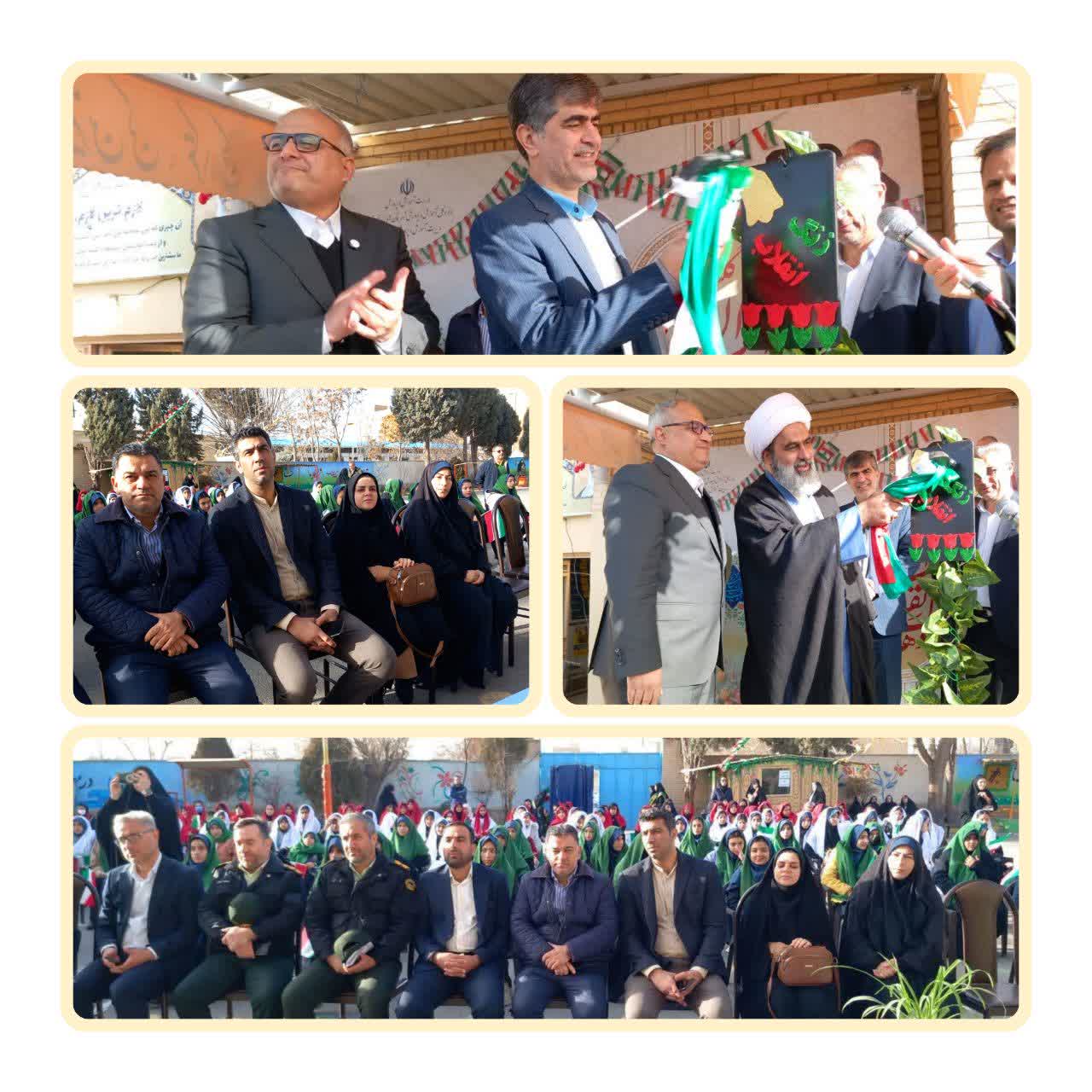  ضرورت آشنایی دانش‌آموزان با ارزش‌ها، آرمان‌ها، نقش مهم انقلاب اسلامی در استقلال، عزت و پیشرفت کشور