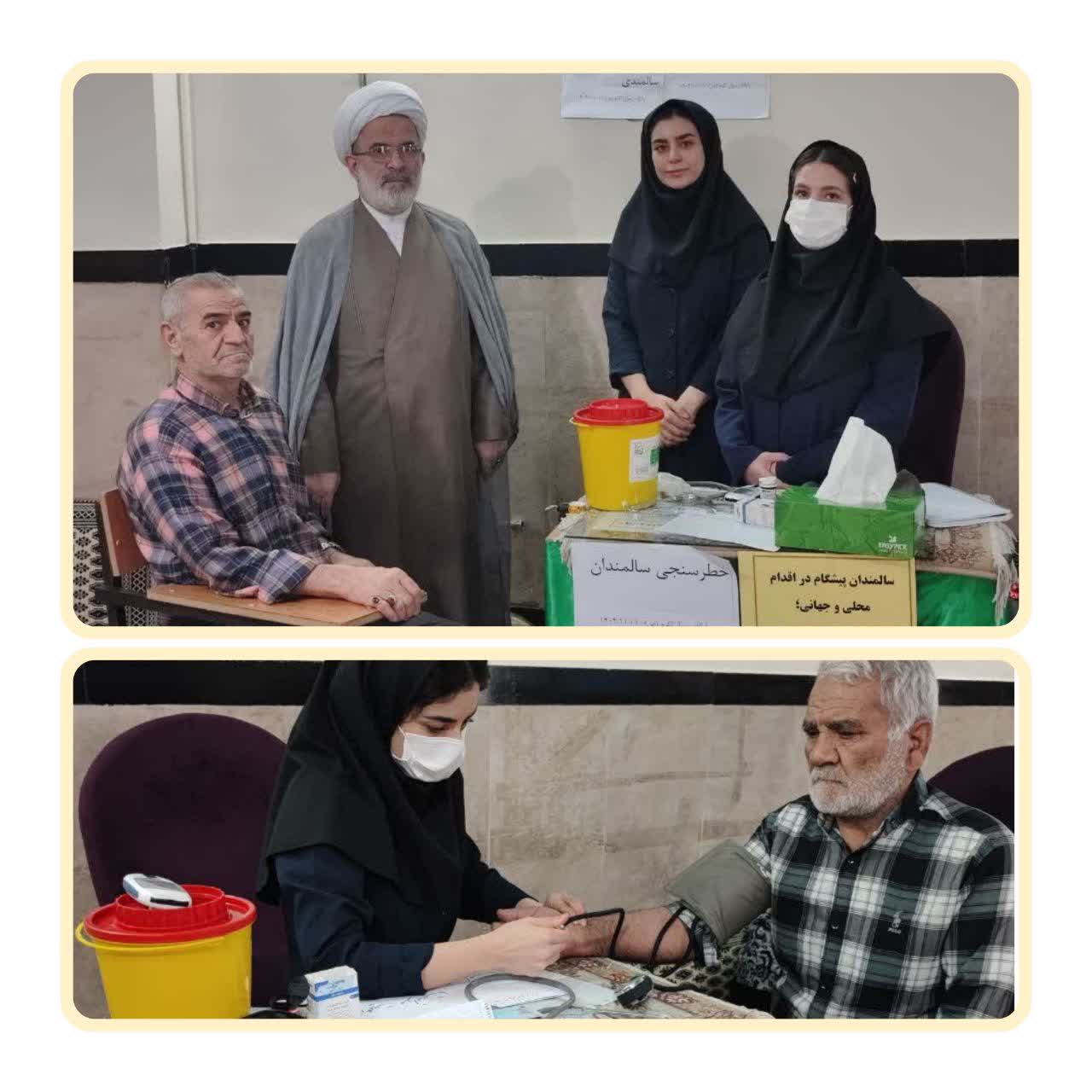 انجام خطرسنجی بیماری‌های غیرواگیر توسط کارشناسان سلامت در مساجد