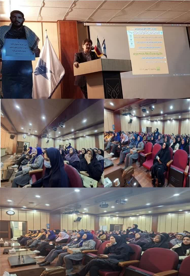 کارگاه یک‌روزه آشنایی با برنامه سلامت دهان و دندان ویژه دانش‌آموزان مقطع ابتدایی