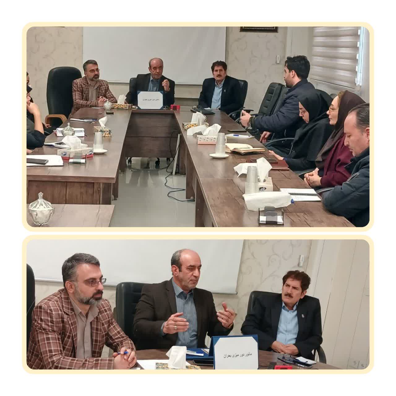  مانور دور میزی بحران به منظور سنجش میزان آمادگی در برابر بحران و حوادث غیرمترقبه 