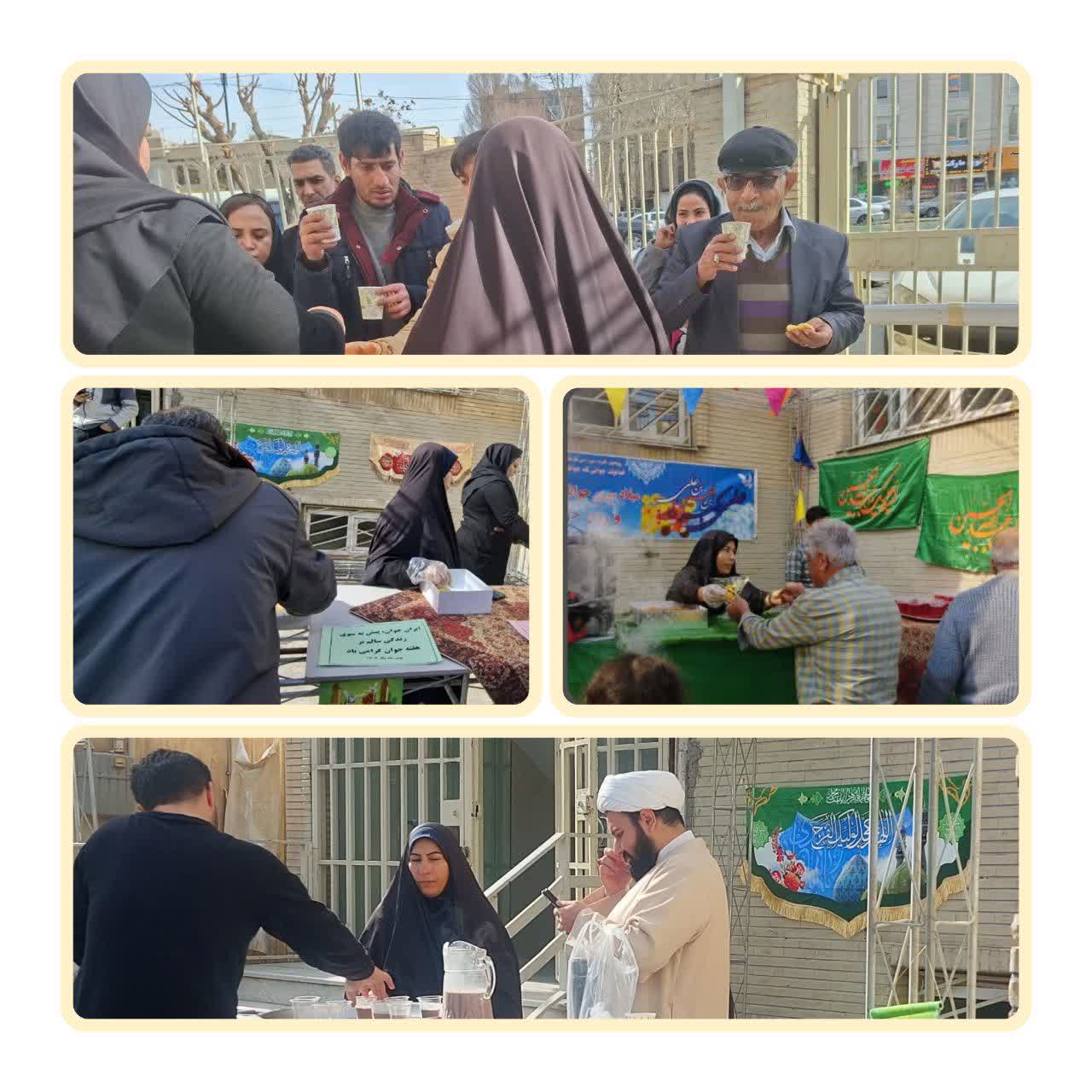 اعیاد شعبانیه مبارک