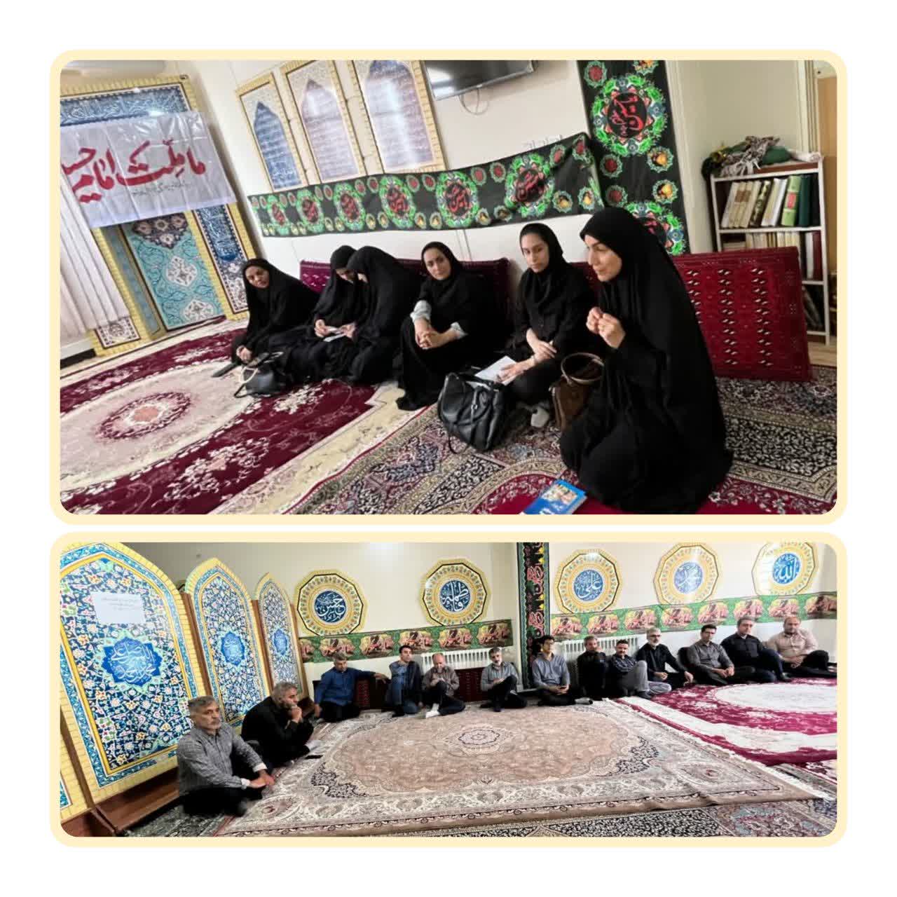 هماهنگی و پیگیری واحد آموزش سلامت و اعزام کارشناس واحدتغذیه و آموزش به مراجعین