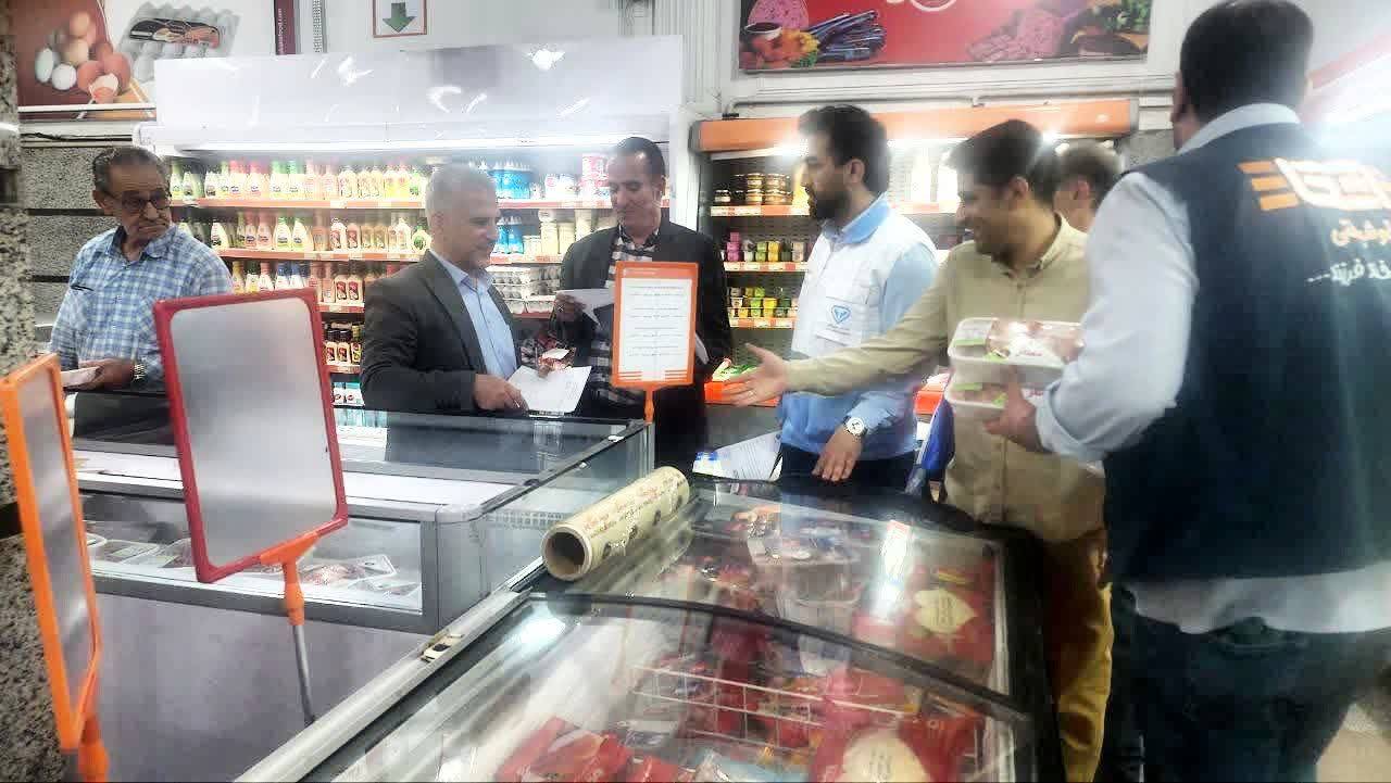 معدوم سازی ۲۵ کیلوگرم گوشت غیربهداشتی توسط بازرسین ملارد