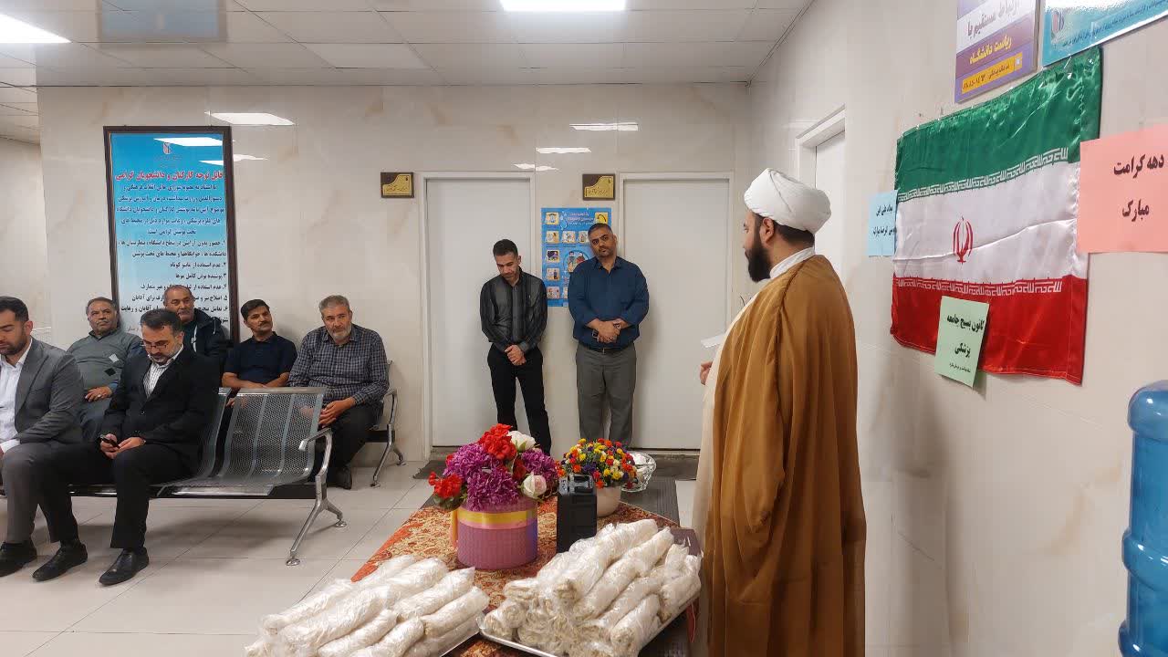 دهه کرامت و میلاد حضرت ثامن الحجج علی ابن موسی الرضا علیه السلام مبارک