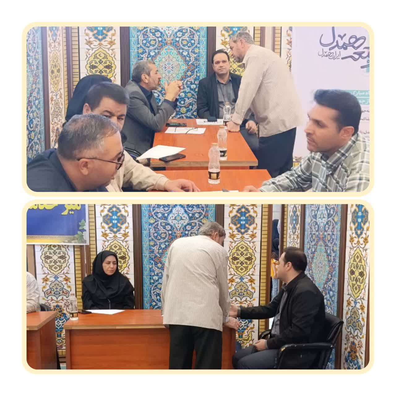 تبیین وظایف ، ساختار و نحوه فعالیت گشت و ارتباط بیشتر با مردم در راستای گسترش فعالیت ها در میز خدمت مدیران