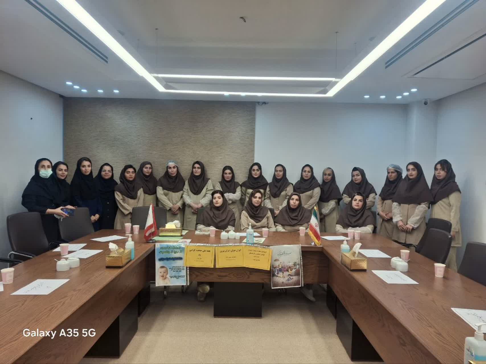  معرفی خدمات مراکز درمان ناباروری، مراقبت های پیش از بارداری و پیشگیری از سقط خودبخودی به کارکنان کارخانه رادمان توسط کارشناسان سلامت