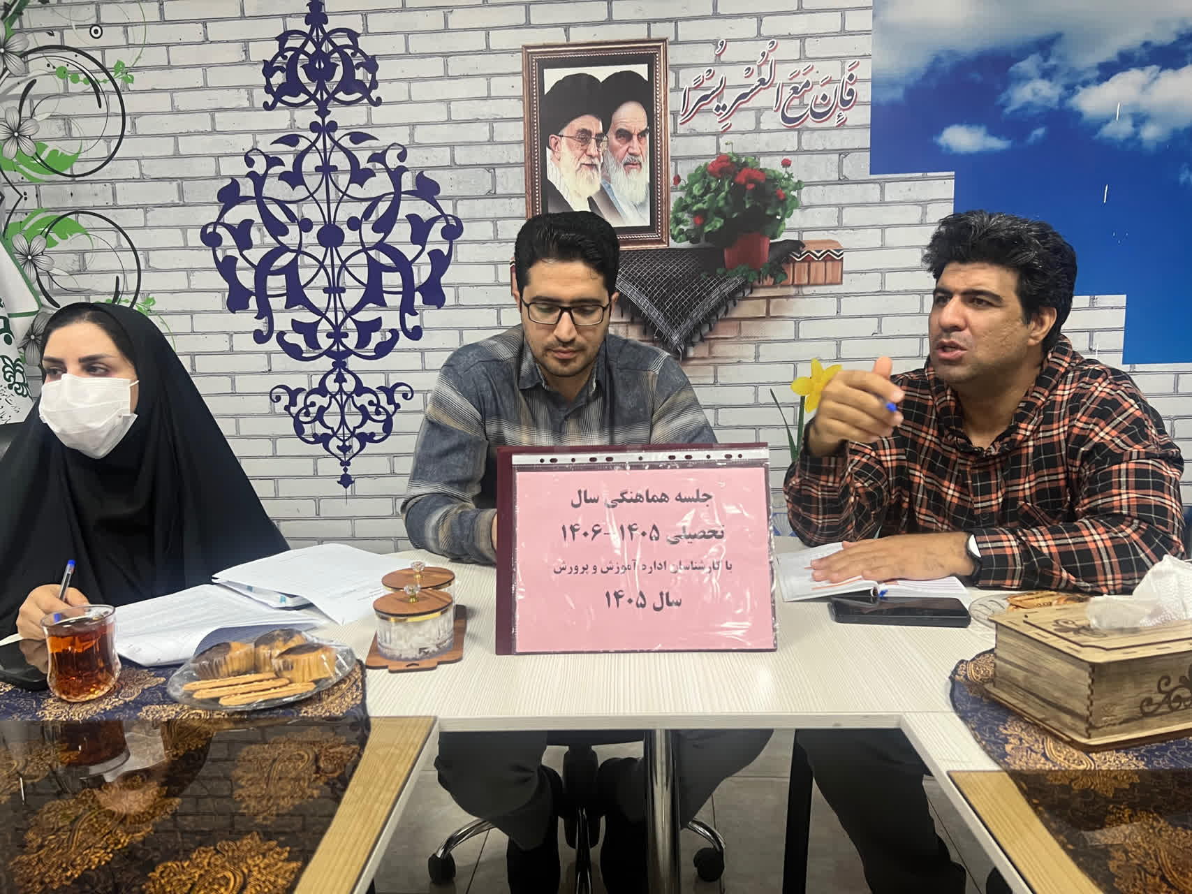برگزاری جلسه هماهنگی برنامه‌های سلامت مدارس در آموزش و پرورش شهرستان ملارد
