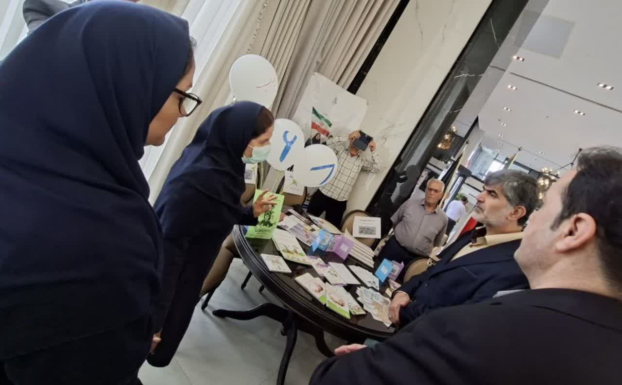 هفته جهانی کودک و با شعار «لبخند کودکان، الفبای وطن»