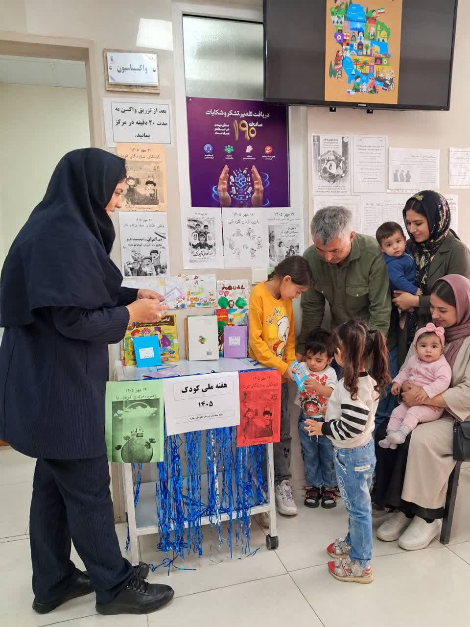 اهدای جوایز به قهرمانان کوچک