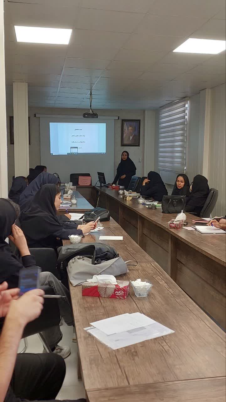 جلسه برنامه‌ریزی منسجم برای اجرا دقیق، پیگیری و ارتقای برنامه وارنیش‌تراپی 